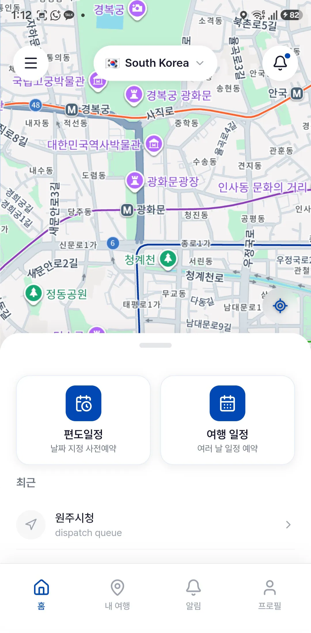 Die CITYGOGO-App mit dem Standort des Fahrers auf einer Karte