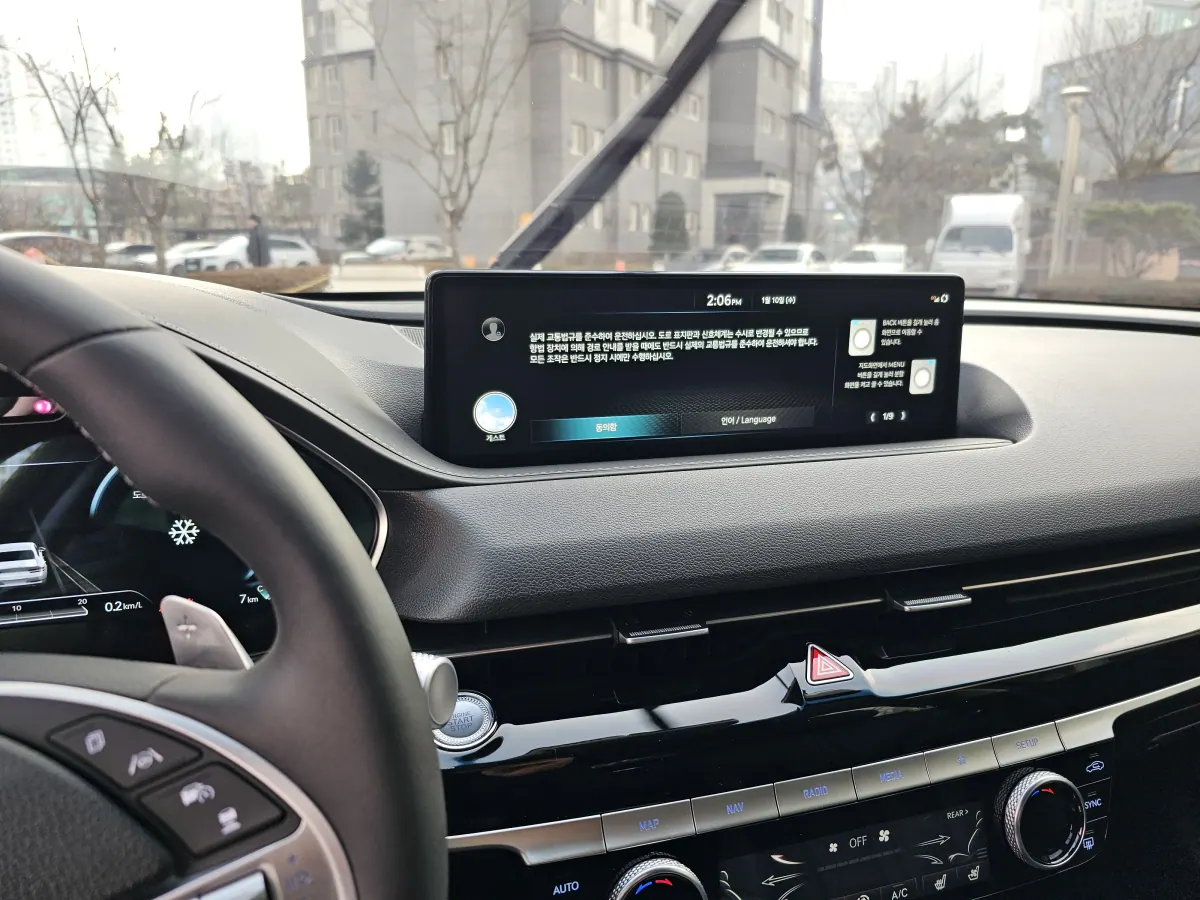Genesis G80 Limousine – Details